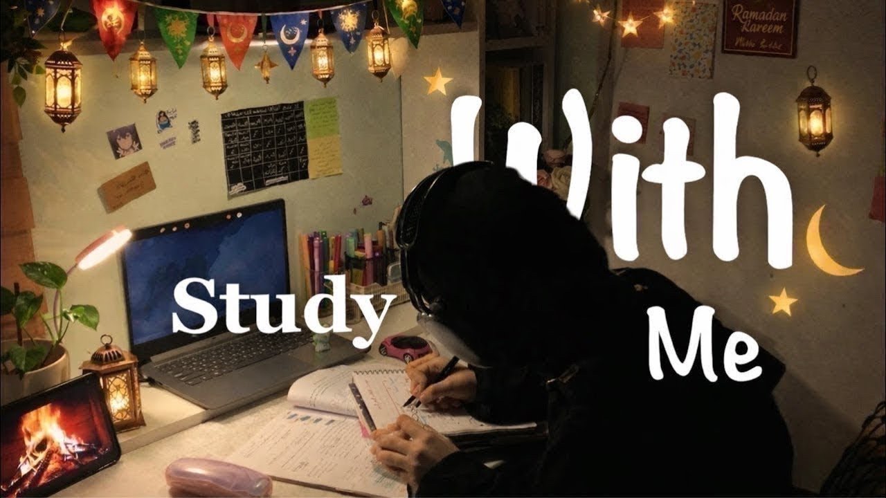 ادرس معي توجيهي08||study with me