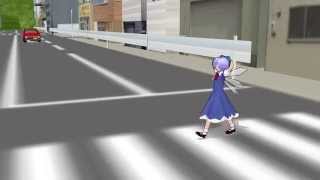 Baka (MME Test)