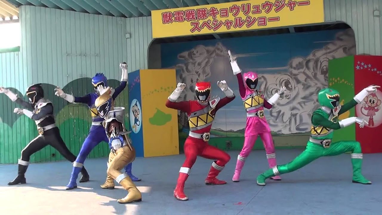 9/23キョウリュウジャーお見送りinモンパ