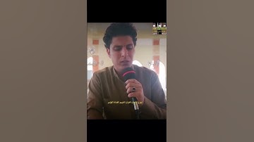 إنّ هذا القرآن يهدي التي هي أقوم- تجويد عراقي