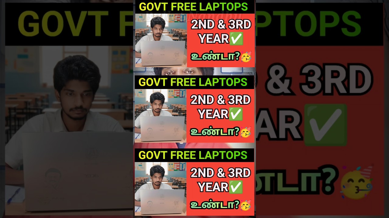 2nd & 3rd Year🥳 Govt Free Laptops?✅