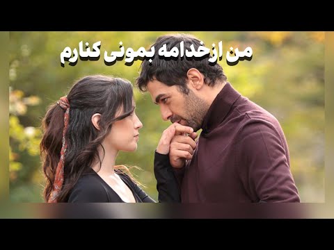 من که بجز تو کسی رو ندارم صدای بانو مهستی