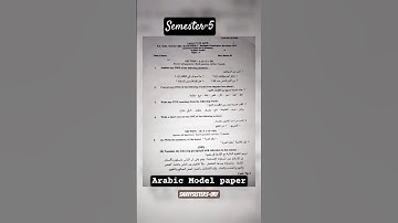 ARABIC MODEL PAPER|SEMESTER-5|ALL STREAMS|OSMANIA UNIVERSITY|B