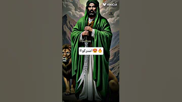 لطميات حسيني كربلاء محرم ياحسين الحسين هيهات منا الذلة مجالس عاشوراء العباس يازينب شيعة 