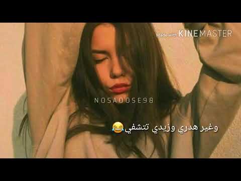 قلبي وقلبي القفه