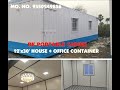 Super quality house container