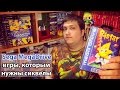 Sega MegaDrive игры, которым нужны сиквелы