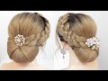 New Bridal Hairstyles For Long Hair || Wedding Prom Updo