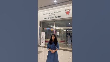🇧🇭 Bahrain eKey Update – Step-by-Step Guide!
