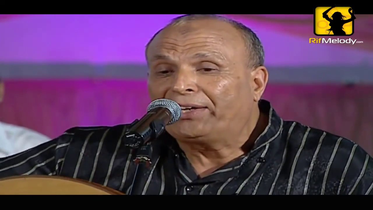 Mimoun Ousaid - Naima Naima (Music Video)