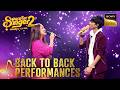 'Mile Ho Tum' पर Neha और Faiz का Duet Performance | Superstar Singer 2 | Back To Back Performances