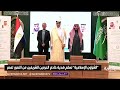 الشؤون الإسلامية تسلم هدية خادم الحرمين الشريفين من التمور لـ مصر