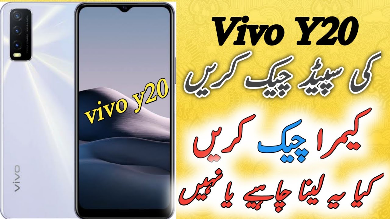vivo y20 review vivo y20 full review vivo y20 camera test vivo