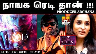 🔥#STR51 Movie Latest Mass Update | ATMAN Simbu Latest Movie Update |Str New Movie Update