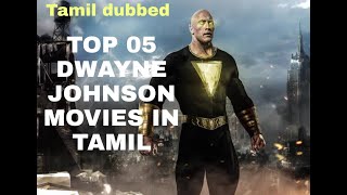 TOP 5 DWAYNE JOHNSON -