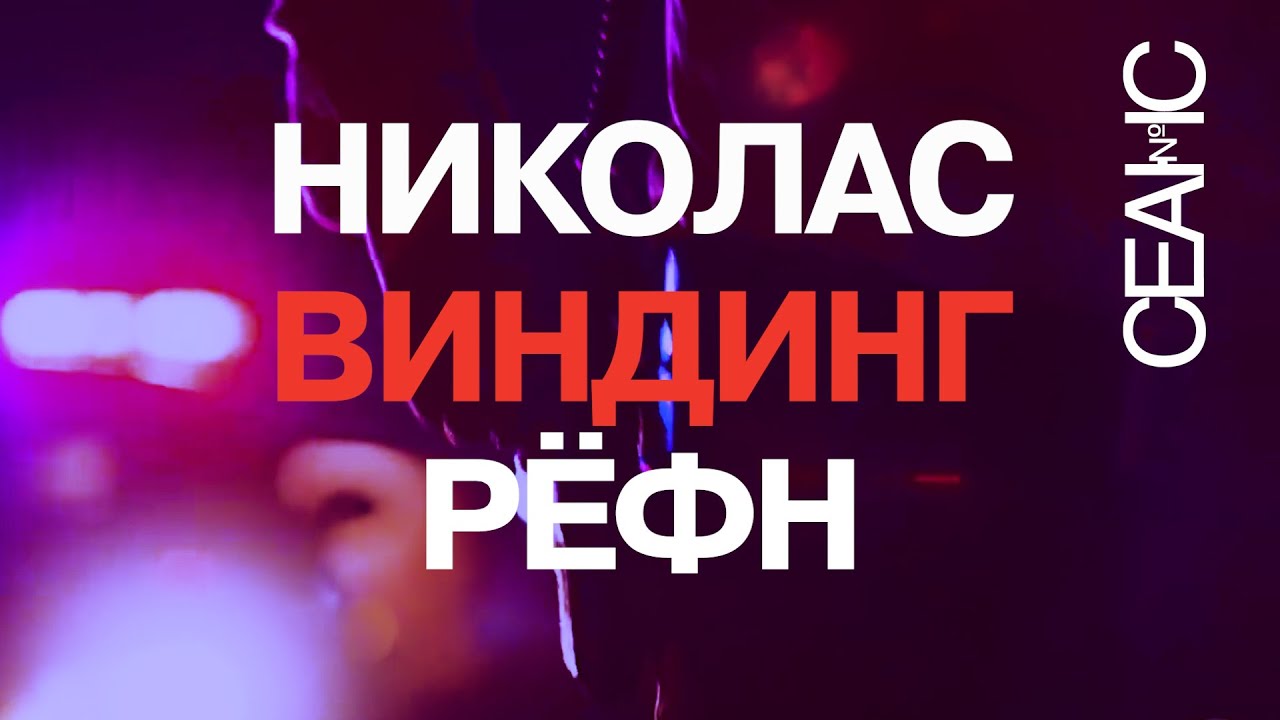Крест николаса фламеля