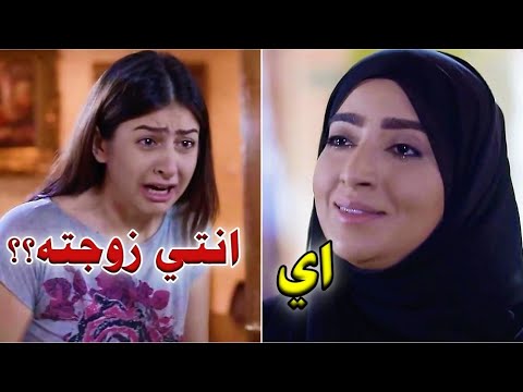 دخلت بيتها فجأة لاقت بيه ضرة ونايمة على سريرها