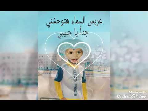 ولما كملت ايام خدمته مضي إلي بيته ذكرى الاربعين للشماس والخادم الأمين