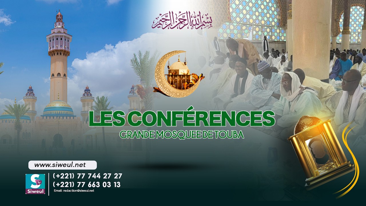 🔴LIVE |  19èm Jour | Ramadan 1447h - 2026: les Conférence Grand Mosquée de Touba