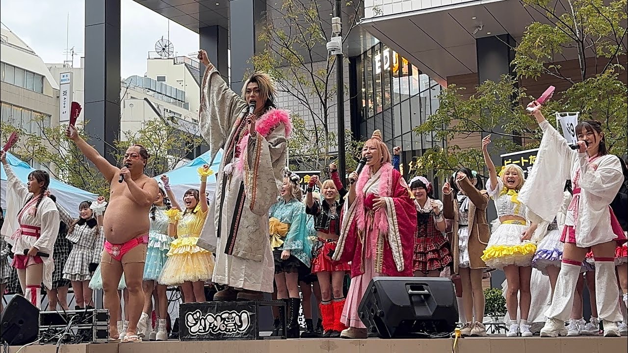 （4K）【ジュリアナの祟り】バブリー革命ライブ@横浜VOL.33（2026.02.11）