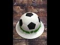 торт футбольный мячик ( оформление )