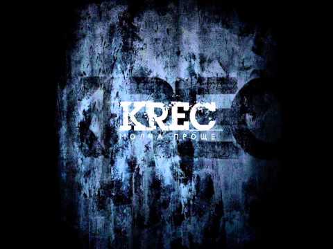 KREC - Мой Город