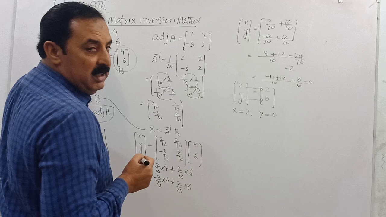 Class 9th Exc 1.6 Matrix inversion method - YouTube