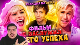 :    ""  ?!! -  ,      l 
