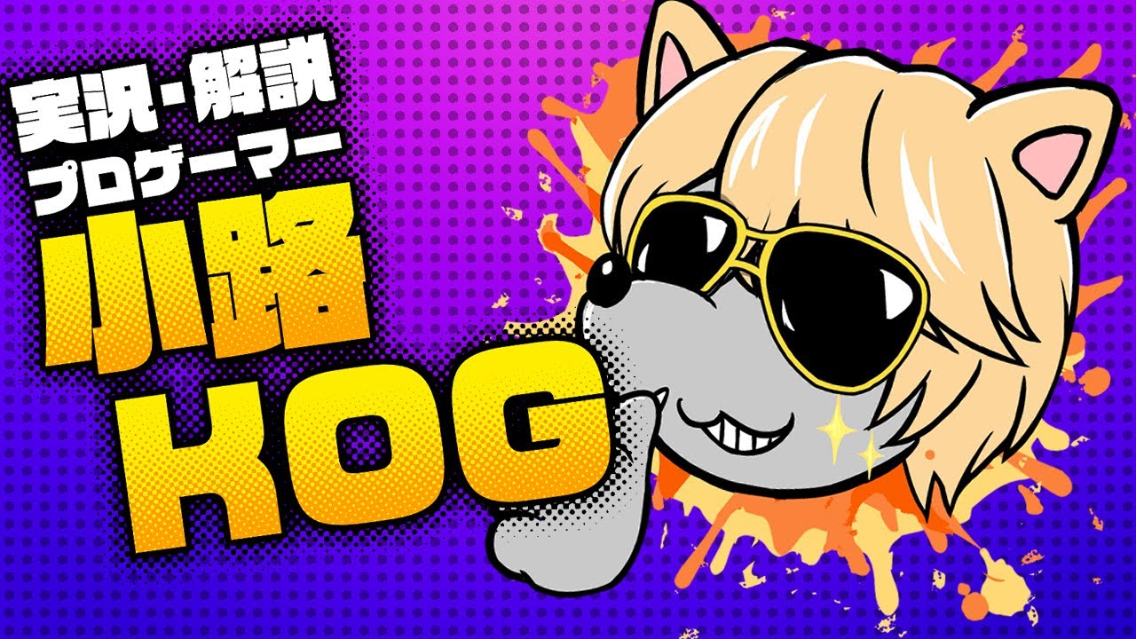 ベルギー帰還!明日は中国!振り返り配信!!