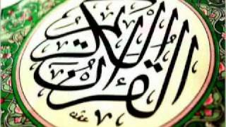 سورة عبس | تلاوة المقرئ محمد حسين عامر رحمه الله Holy Quran