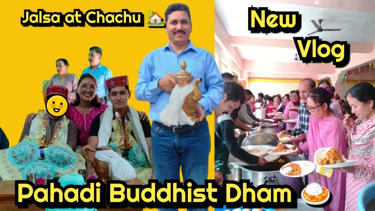Chachu Rasheed Home Pahadi BUDDHIST dham 🍛// Jalsa at Chachu Home 🏡// @kunzesrablampa94 ♥️ ...
