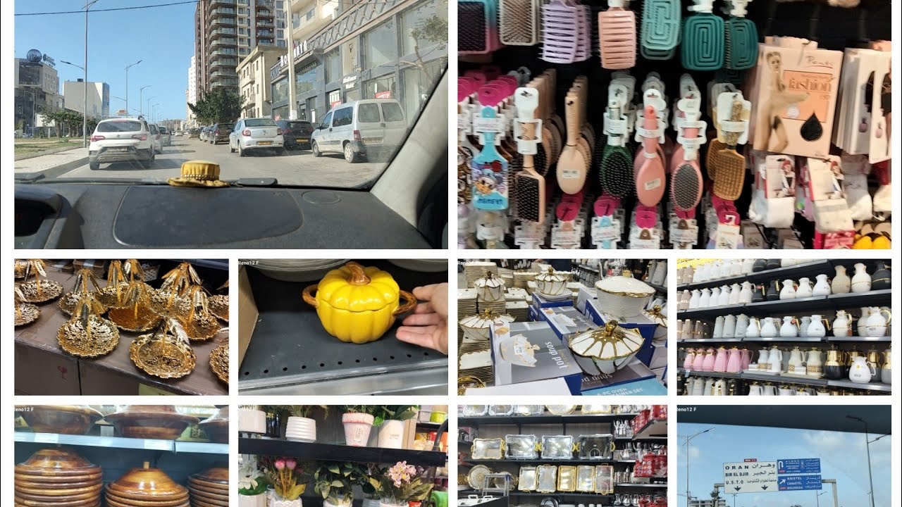 خرجه معي تحريسه في الشباب لمدينه وهران الباهيه انشاء الله يعطيكم الفيديو حلويات ام عبير مستغانميه 🥰