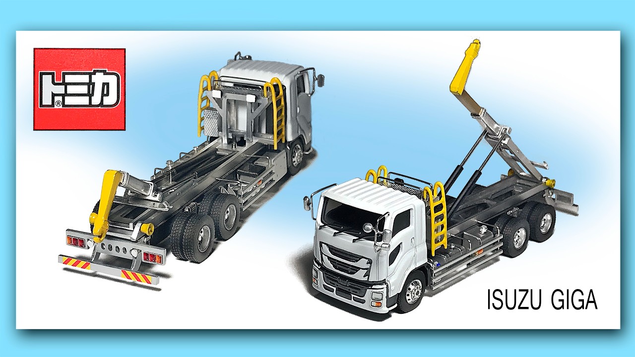 Tomica Custom) Turning a Livestock Truck into a Detailed Hook Lift