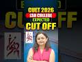 CUET UG 2026 Lady Shriram College Subjectwise Cutoff 🔥 | Minimum Score for DU Admissions!