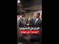 رئيس الصين مستاء من رئيس وزراء كندا كل شيء ناقشناه جرى تسريبه 
