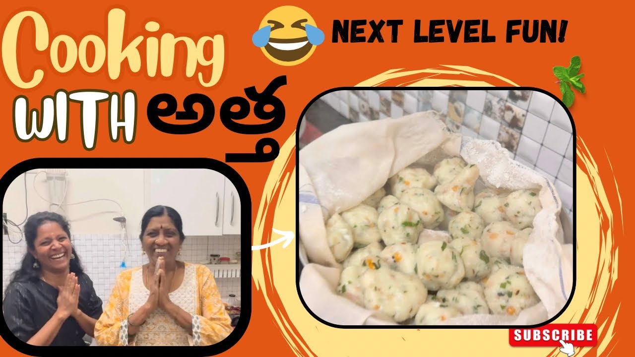 Cooking with Athamma 🤣 Next level fun 😂