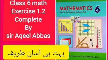 Class 6 math unit 1 exercise 1.2 2025-2026|class 6 math new book exercise 1.2 complete 