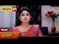 Malli - Promo | 18 Mar 2026 | Tamil Serial | Sun TV