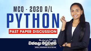 Python Past Papers | MCQ | 2020 AL ICT