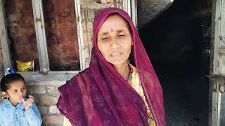 AU - Udyogini Sumitra - Grocery Shop - Dhablasiya 