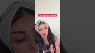 بث مباشر على تطبيق بيجو لايف bigo live