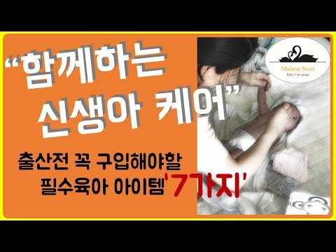 임신선물