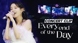 IU - Every End Of The Day | The Golden Hour: Under the Orange Sun 2022