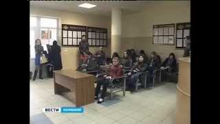 За фиктивную регистрацию граждан на территории России введена уголовная ответственность