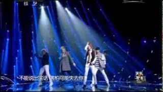 Download Lagu 140109 NU'EST-HELLO (CCTV-3天天把歌唱) Download Lagu 140109 NU'EST-HELLO (CCTV-3天天把歌唱)