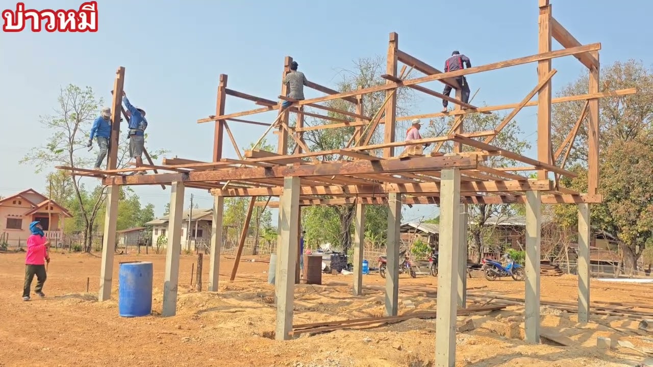 เริ่มเป็นรูปร่างแล้ว.