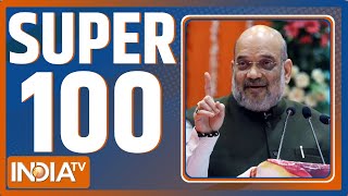 Super 100: आज दिनभर की 100 बड़ी ख़बरें | Top 100 Headlines Today | February 18, 2022