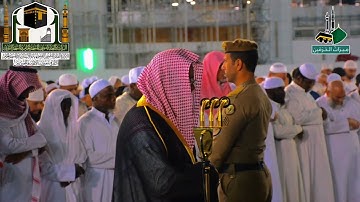 تلاوة إبداعية تأخذك لعالم أخر للشيخ سعود الشريم سورة الذاريات