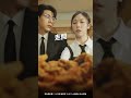 八大電視《申社長計劃》｜韓石圭改開炸雞店🍗