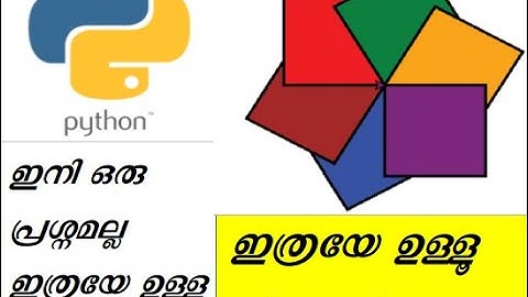 sslc it focus area group|sslc|focus area|it practical|bk|